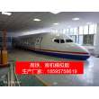喜迎2022 黃南飛機模擬實訓艙定制廠家，實業(yè)興邦之路