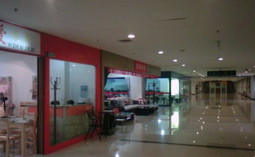 小商品生意難做,浙江人投資文化產業