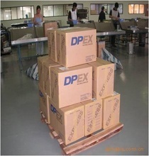 迪比翼_迪比翼價(jià)格_優(yōu)質(zhì)迪比翼批發(fā)/采購(gòu) 