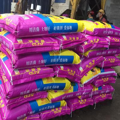 愛(ài)福地桶裝液體肥料 新型根多寶水溶肥 有機(jī)農(nóng)業(yè)沖施肥批發(fā)圖片_高清圖_細(xì)節(jié)圖