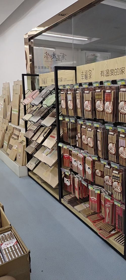 牙簽 筷子廠(chǎng)家參加 2021第8屆中國(guó)長(zhǎng)沙百貨批發(fā)市場(chǎng)商品交易會(huì)