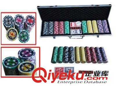 義烏小商品批發(fā) 500碼鋁箱套裝 貼紙籌碼 鐳射籌碼 印花籌碼-杭州崇仕國際貿(mào)易提供義烏小商品批發(fā) 500碼鋁箱套裝 貼紙籌碼 鐳射籌碼 印花籌碼的相關(guān)介紹、產(chǎn)品、服務(wù)、圖片、價(jià)格杭州崇仕國際貿(mào)易、冰包;餐具;工藝禮品;帽子