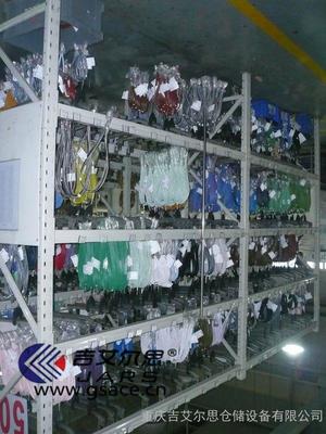 供應(yīng)車(chē)間線束料架,廠家批發(fā)優(yōu)質(zhì)線棒 歡迎電話咨詢圖片_高清圖_細(xì)節(jié)圖