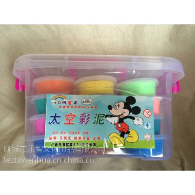 山東聊城 價格 產品供應 太空泥廠家批發(fā) 12色 24色 36色 中國供應商