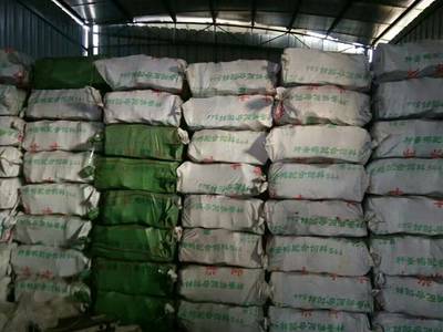 [木炭批發]木炭價格3400元/噸 30噸起批