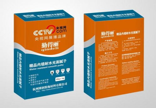 外墻膩子粉多少錢一袋 勤得麗膩子粉批發廠家詳解