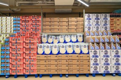 沒有一個年輕人逃得過這些'狂拽酷炫萌炸天'的新店商品批發(fā)貿(mào)易