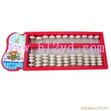 小算盤，大生意 探秘2元批發背后的商品貿易新機遇